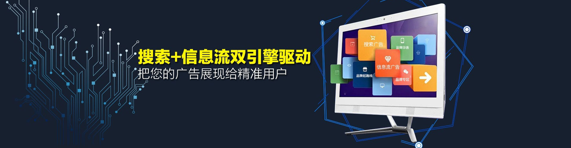 宜章百度充值返点