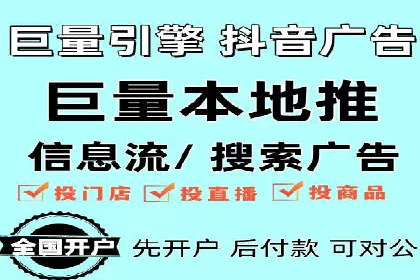 百度推广竞价下的营销创新：某公司的成功经验分享